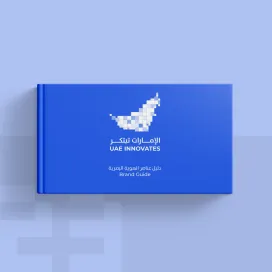Uae Innovates